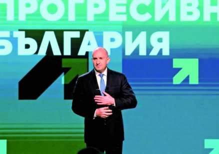 "Прогресивна България" печели изборите в София при 100% обработени протоколи