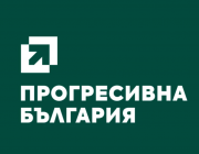 Измама в социалните мрежи се опитва да злепостави "Прогресивна България"