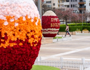 Великден из страната
