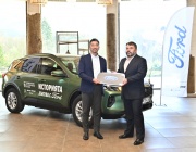 Близо 30 години партньорство между Националния исторически музей, Ford Bulgaria и Moto-Pfohe Group 