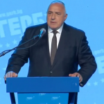 ГЕРБ-СДС закриха кампанията си в Самоков. Борисов: Ако някой си мисли, че ме е свалил, много е сбъркал!