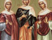 Светли четвъртък. Св. мчци Агапия, Ирина и Хиония