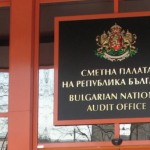 Над 1,3 млн. евро дарения за изборите: Сметната палата очаква отчетите на партиите