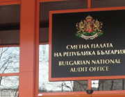 Над 1,3 млн. евро дарения за изборите: Сметната палата очаква отчетите на партиите
