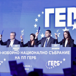 ГЕРБ отговори на Дечев