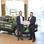 Близо 30 години партньорство между Националния исторически музей, Ford Bulgaria и Moto-Pfohe Group 