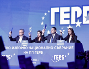 ГЕРБ отговори на Дечев