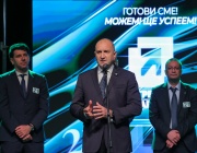 Румен Радев: Политически кръгове имат болната амбиция да опорочат изборите, защото разбират много добре, че не могат да ги спечелят