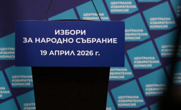 Последно социологическо проучване преди изборите на 19 април. Кои партии влизат в парламента и какво ще е разпределението на силите