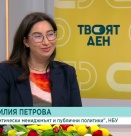 Младите политолози за изборите: Какви са очакванията за бъдещото управление