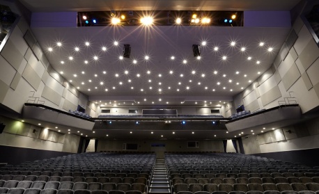 Център „Алеф” кани студенти по изкуствата да творят в името на човечността