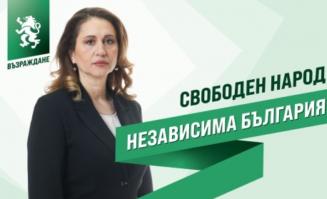Маргарита Махаева: Ще инициирам създаването на целева държавна програма за изграждане и обновяване на малки квартални спортни съоръжения