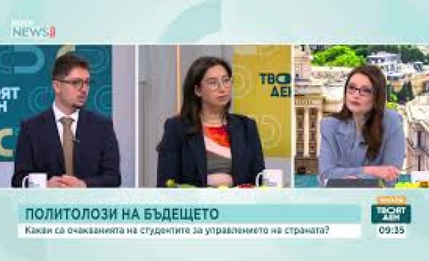 Младите политолози за изборите: Какви са очакванията за бъдещото управление