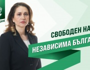 Маргарита Махаева: Ще инициирам създаването на целева държавна програма за изграждане и обновяване на малки квартални спортни съоръжения