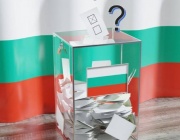 Днес е ден за размисъл, забранява се предизборната агитация