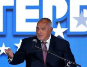 Бойко Борисов с първи думи след края на изборния ден