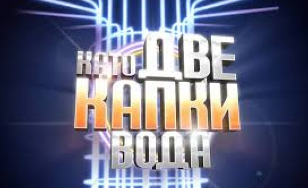 Звездите от „Като две капки вода“: Гласувайте заради себе си и децата си!