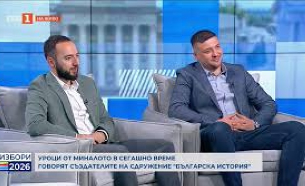 Как българската история се приближи до съвременните читатели