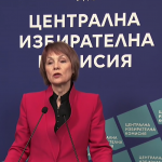 ЦИК: Избирателната активност към 16 ч. е 34,63%