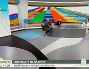 Колко важна е избирателната активност?