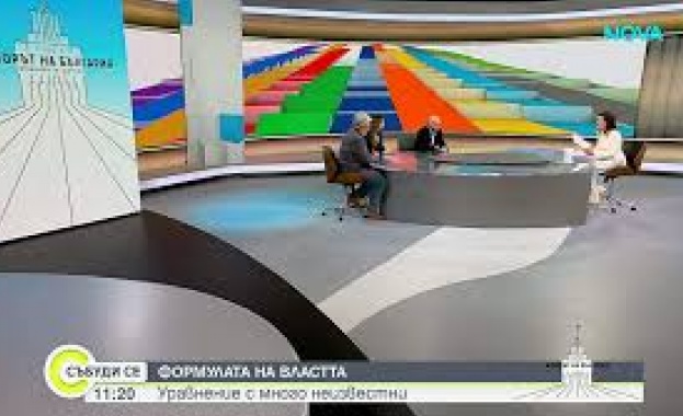 Колко важна е избирателната активност?