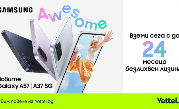 Yettel предлага новата Galaxy A серия на Samsung с оферта за безлихвен лизинг