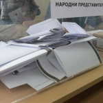 „Прогресивна България“ печели изборите в Ловешка област с 46, 6 %, втори са ГЕРБ – СДС с 20,05 %