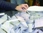 В област Враца изборите за народни представители печели "Прогресивна България", втори са ГЕРБ-СДС, а трети - ДПС