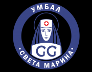 Въвеждат нов стандарт в лечението на тежка пневмония в УМБАЛ „Света Марина“ – Плевен