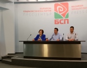 Крум Зарков: Това не е краят