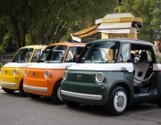 FIAT на Milano Design Week 2026: CIAO FUTURO!