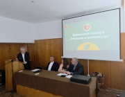 Браншова камара "Плодове и зеленчуци" разшири националното си покритие 