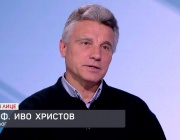 За външната политика на България и кризата в Близкия Изток