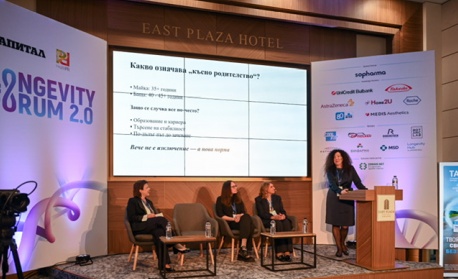 Експерти: Балансираният здравословен начин на живот е в основата на дълголетието, иновативните методи за удължаване на младостта го надграждат