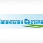 „Напоителни системи“ ЕАД стартира поливния сезон за 2026 г.