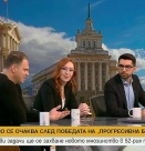 Какво се очаква след победата на „Прогресивна България“? С какви задачи ще се захване новото мнозинство в 52-рия парламент