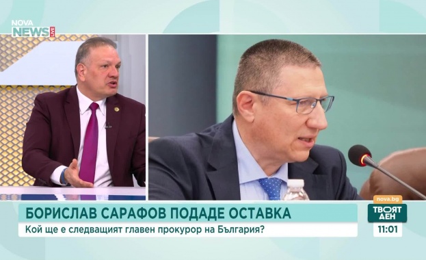 След оттеглянето: Може ли Сарафов да носи дисциплинарна отговорност