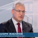 Валери Жаблянов: БСП ще продължи да прави политика и извън парламента, заедно с хората