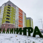 Русия обвини Европа, че се готви да превземе Калининград
