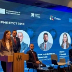 Министър Ирина Щонова: Износът на електрически машини надхвърля 2 млрд. евро