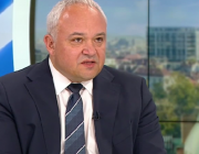 Демерджиев: Моделът "Сарафов" не може да продължава да живее