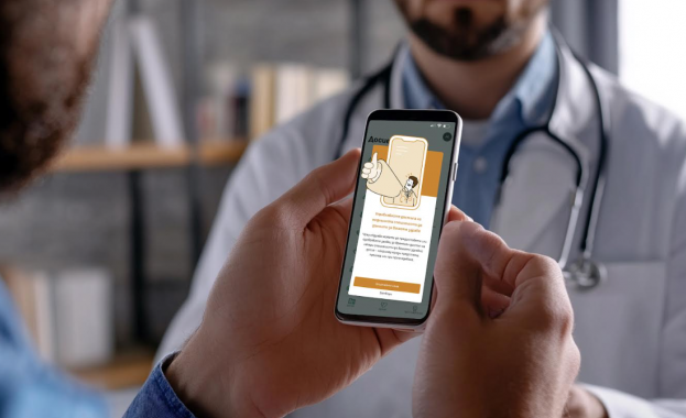 еЗдраве с нова функционалност: Решаваме с кой лекар да споделим здравното ни досие