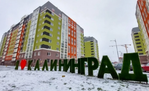 Русия обвини Европа, че се готви да превземе Калининград