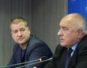 ГЕРБ с коментар след оттеглянето на кмета на Стара Загора от ръководството