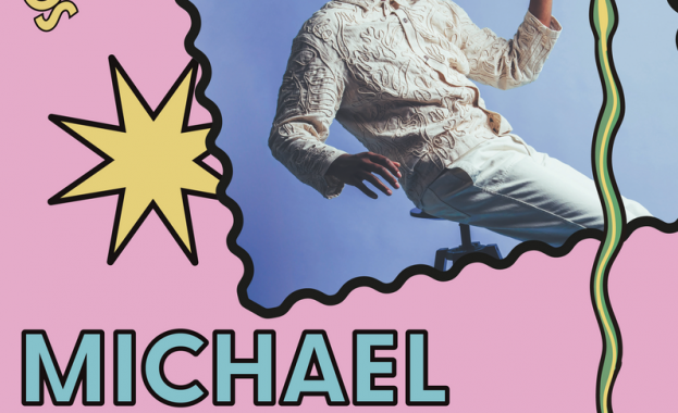 Майкъл Майо с концерт в София тази вечер