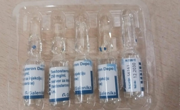 Митническите служители задържаха тестостерон и анаболен стероид в пратки   