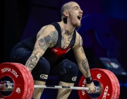 Христо Христов с бронзов медал в двубоя на европейското първенство