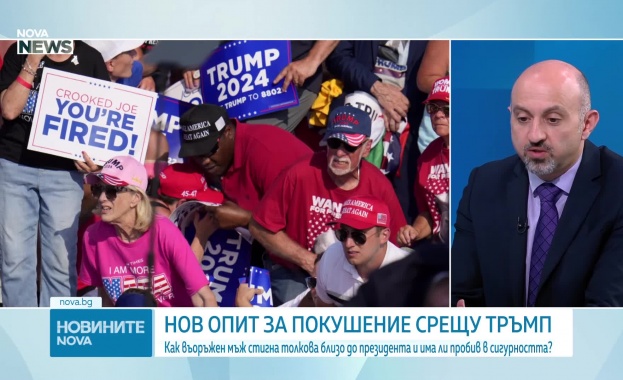 Свободен достъп и слаби проверки: Как се стигна до стрелбата срещу Доналд Тръмп