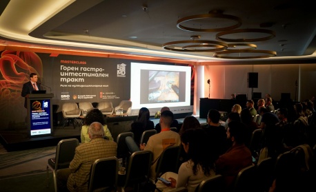 СПЕЦИАЛИСТИ ОБСЪДИХА НОВИТЕ ПОДХОДИ В ДИАГНОСТИКАТА И ЛЕЧЕНИЕТО НА ТУМОРИТЕ НА ГОРНИЯ ГАСТРОИНТЕСТИНАЛЕН ТРАКТ