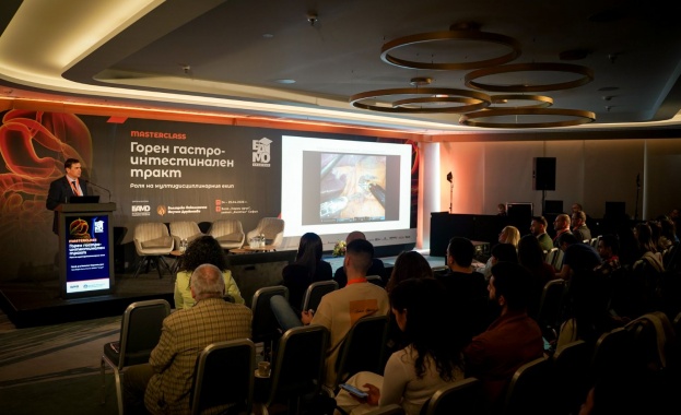 СПЕЦИАЛИСТИ ОБСЪДИХА НОВИТЕ ПОДХОДИ В ДИАГНОСТИКАТА И ЛЕЧЕНИЕТО НА ТУМОРИТЕ НА ГОРНИЯ ГАСТРОИНТЕСТИНАЛЕН ТРАКТ